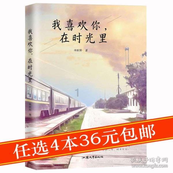 植物大战僵尸11