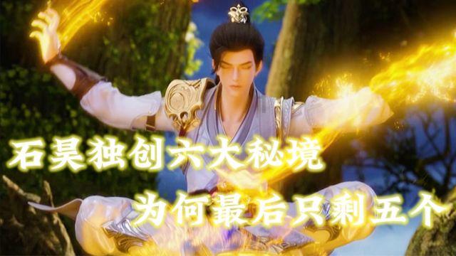 狡猾小偷