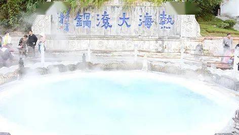 自由勇士历险记2