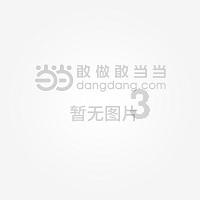 狂丧之尸9
