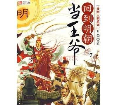 红色盒子小人