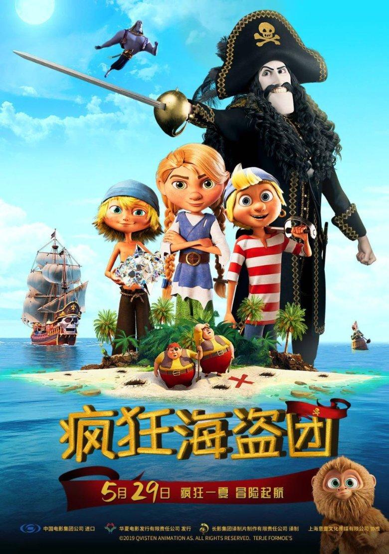 双人坦克世界3D
