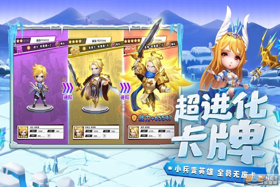 为什么初恋的结局总是分手呢？游戏画面