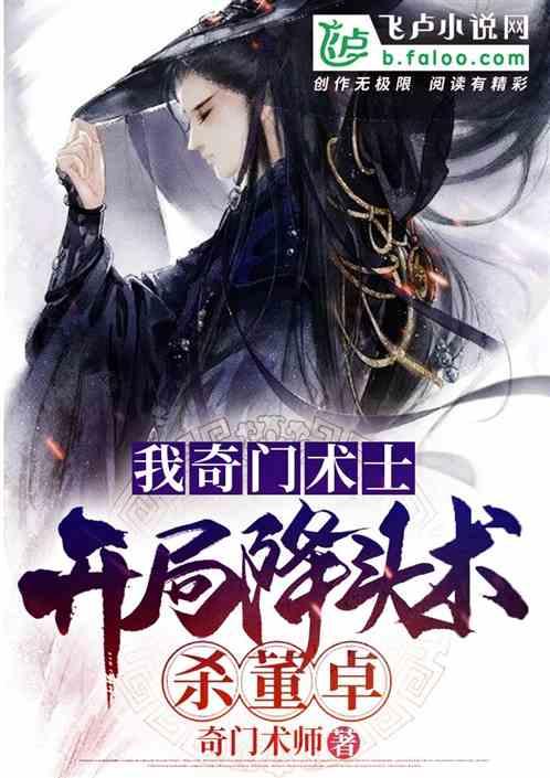 救援袋鼬