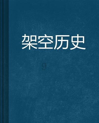 一直以来手游LOL有没有高地基地这样的说法？游戏画面