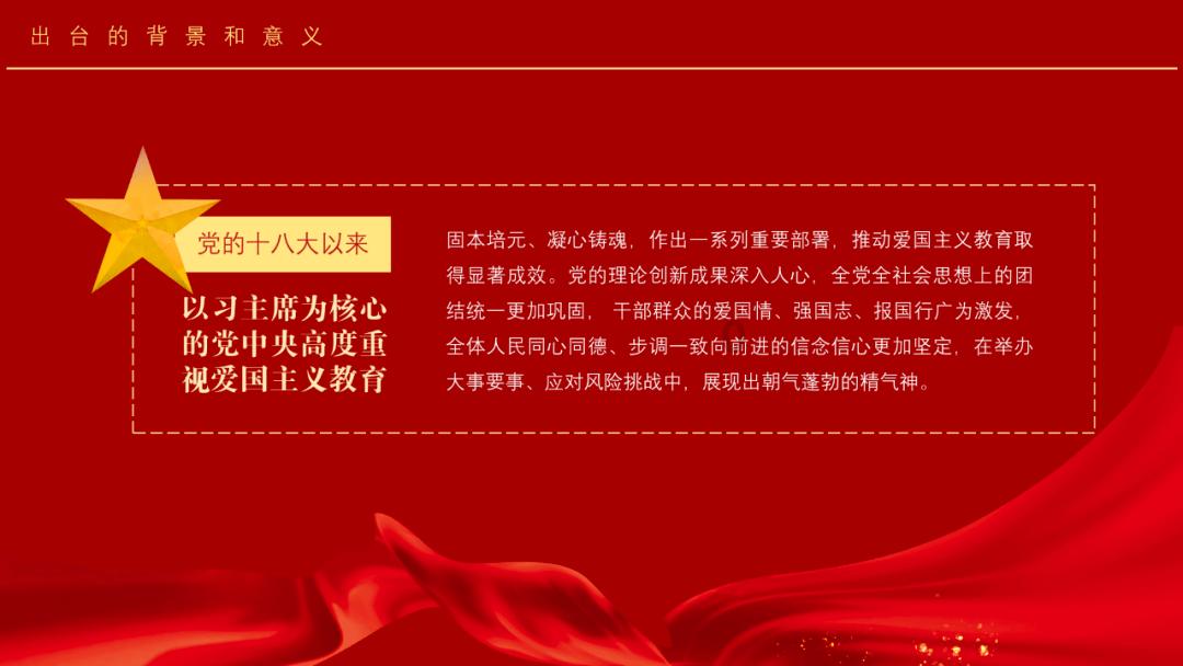 自行车推荐游戏画面