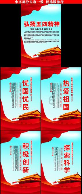 怎么学做日料，哪里有买食材？游戏画面