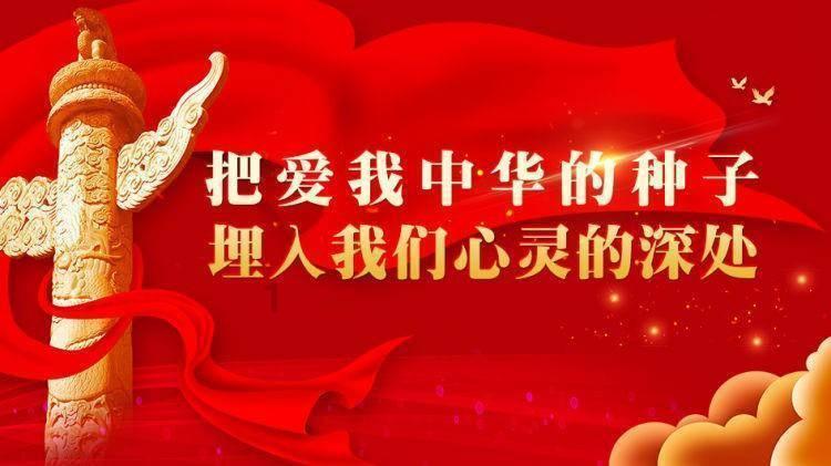 英雄联盟