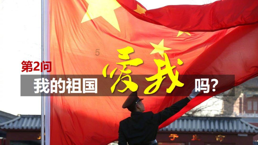 逗小猴开心之四个世界4