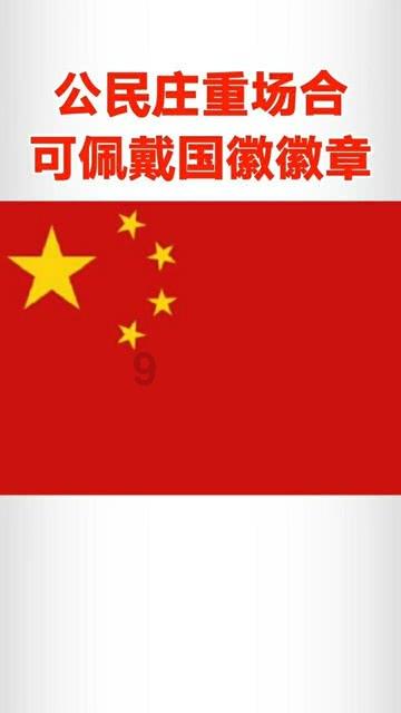 魔法时钟找不同