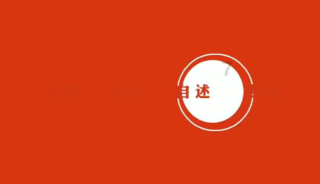 战场女武神
