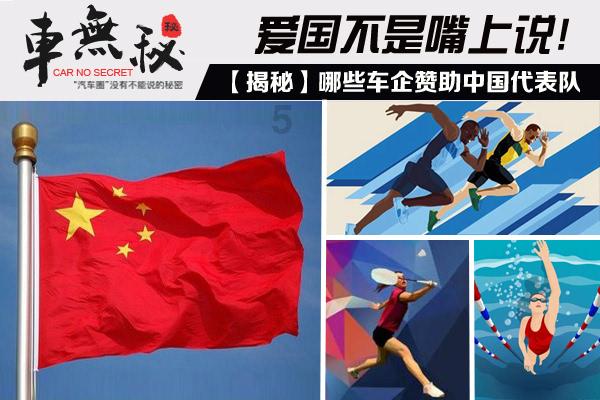 白球进黑洞选关版