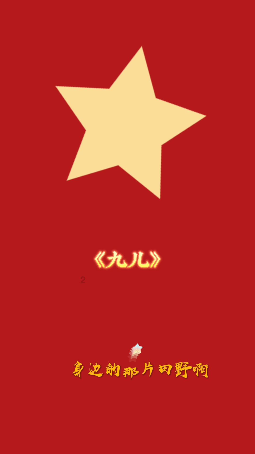 狙击精英V2