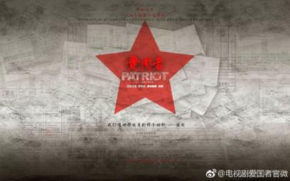 卢氏县扎实部署新型工业化暨重点产业链培育工作