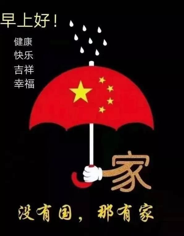 植物大战僵尸反击篇