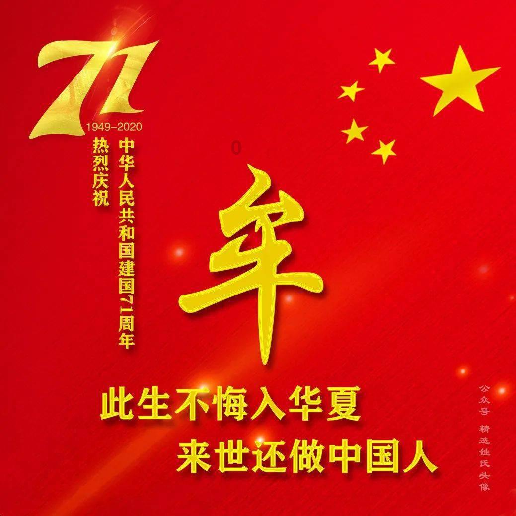 机械蜗牛载燃料