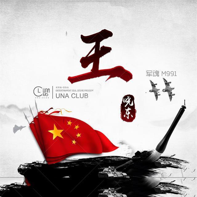 巧厨娘钻研多次才成功的五香酱鸭