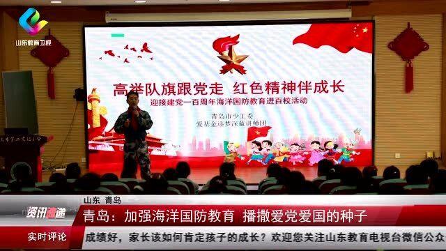 拯救迷路魔术男孩
