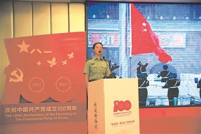 数码宝贝究极对决