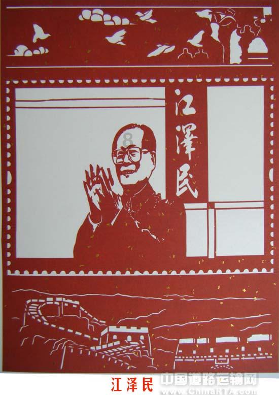 跨省履新后,陈少波新职明确