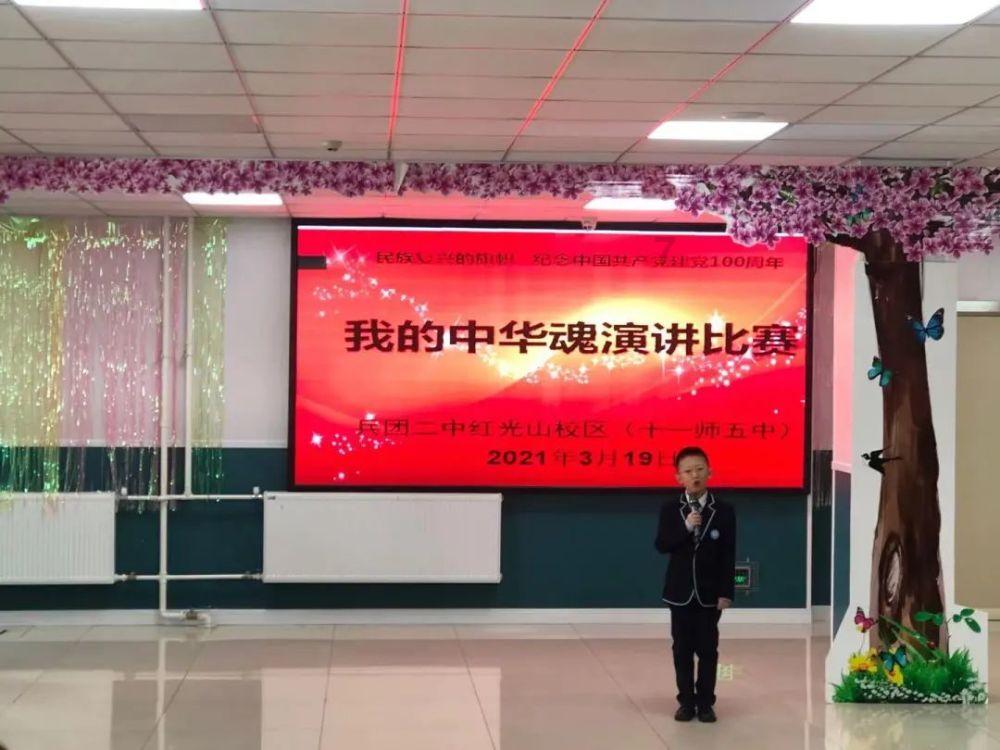 为什么初恋的结局总是分手呢？游戏画面