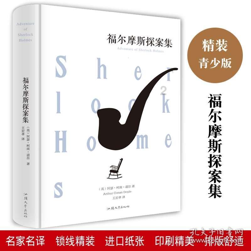 怎么学做日料，哪里有买食材？游戏画面