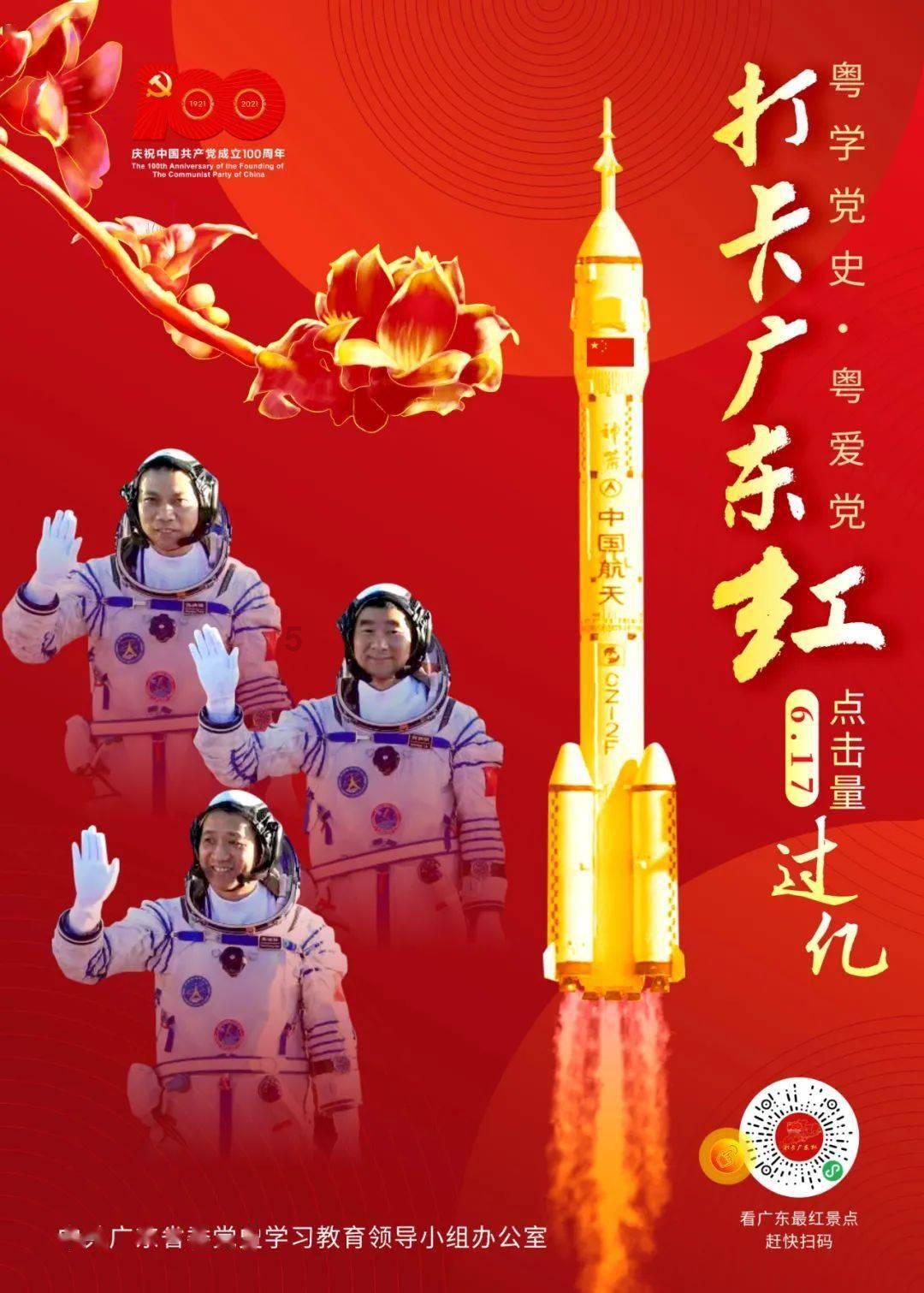 全民烧脑3去广告版