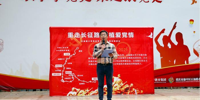 救援蓝色小鱼