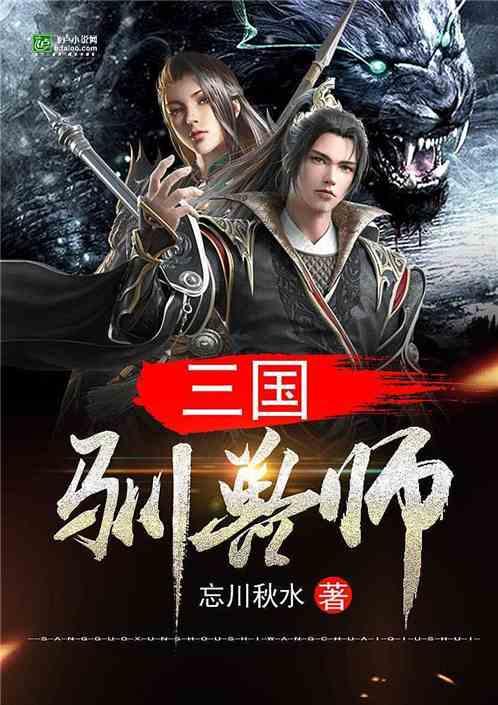 全民烧脑3去广告版