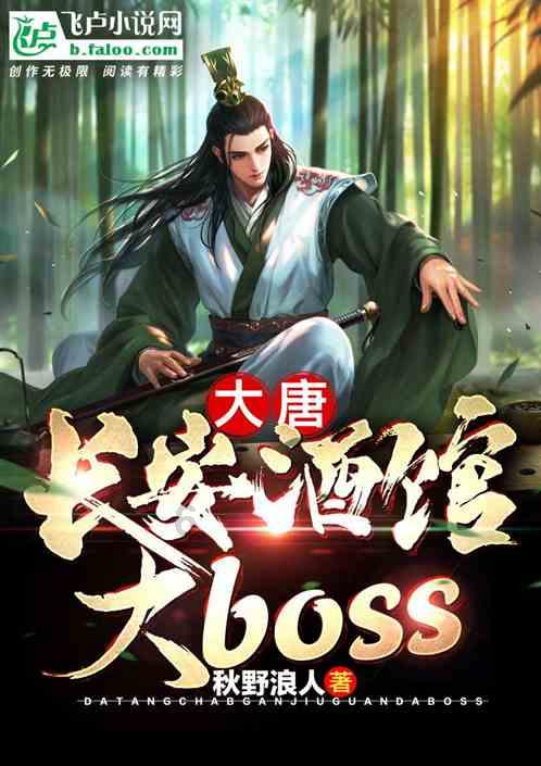 无人深空
